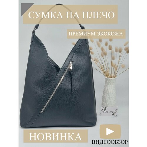 фото Сумка кросс-боди , черный bobont