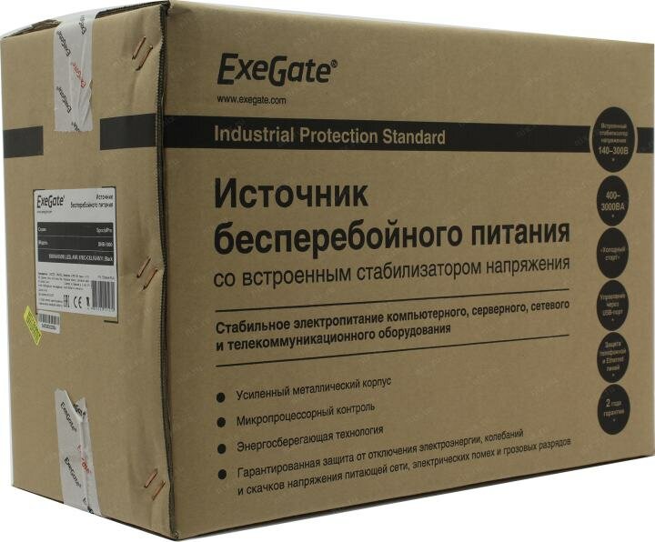 Источник бесперебойного питания Exegate EP285480RUS 1000VA/650W, LED, AVR, 6*IEC-C13, RJ45/11, USB, black - фото №14