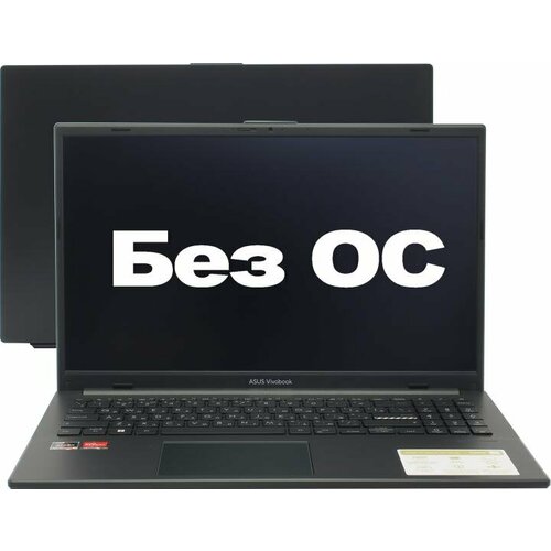 Ноутбук ASUS E1504FA-BQ090 4899000₽