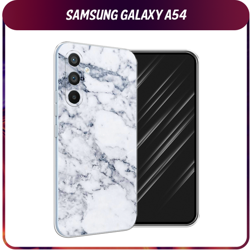 силиконовый чехол cute girl collage на samsung galaxy a54 самсунг галакси a54 Силиконовый чехол на Samsung Galaxy A54 5G / Самсунг A54 Серый мрамор