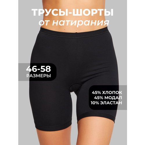 фото Трусы jadea, размер 4, черный