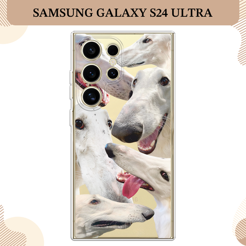 бежевый, розовый, белый