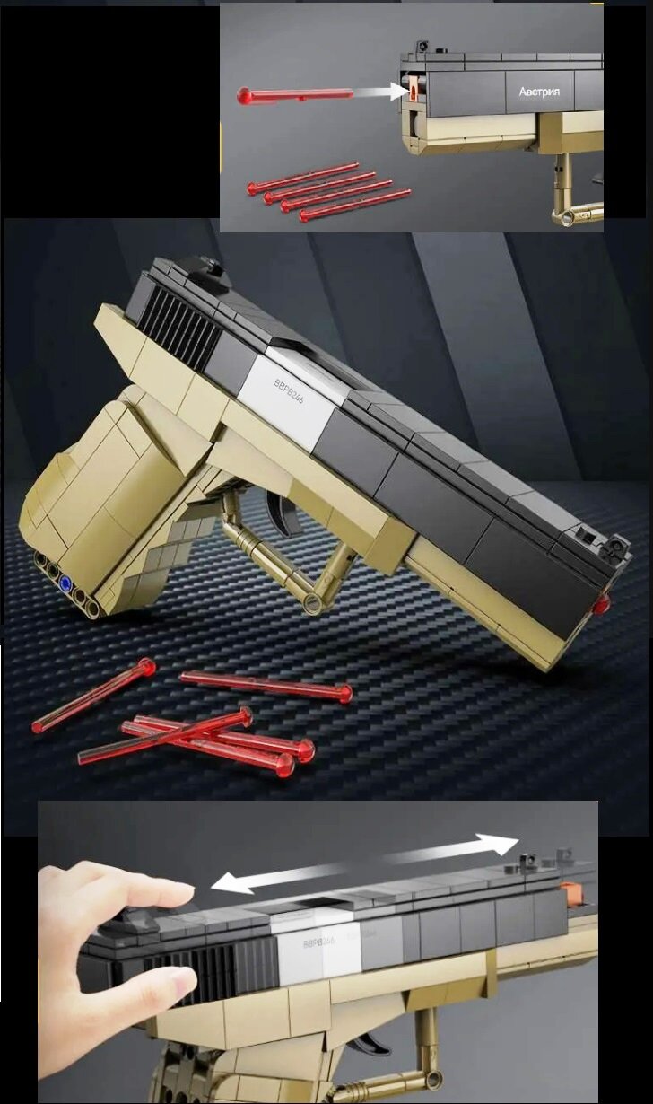 Конструктор 3D CaDA пистолет, стреляет пульками, подвижные элементы, 338 деталей - C81013W