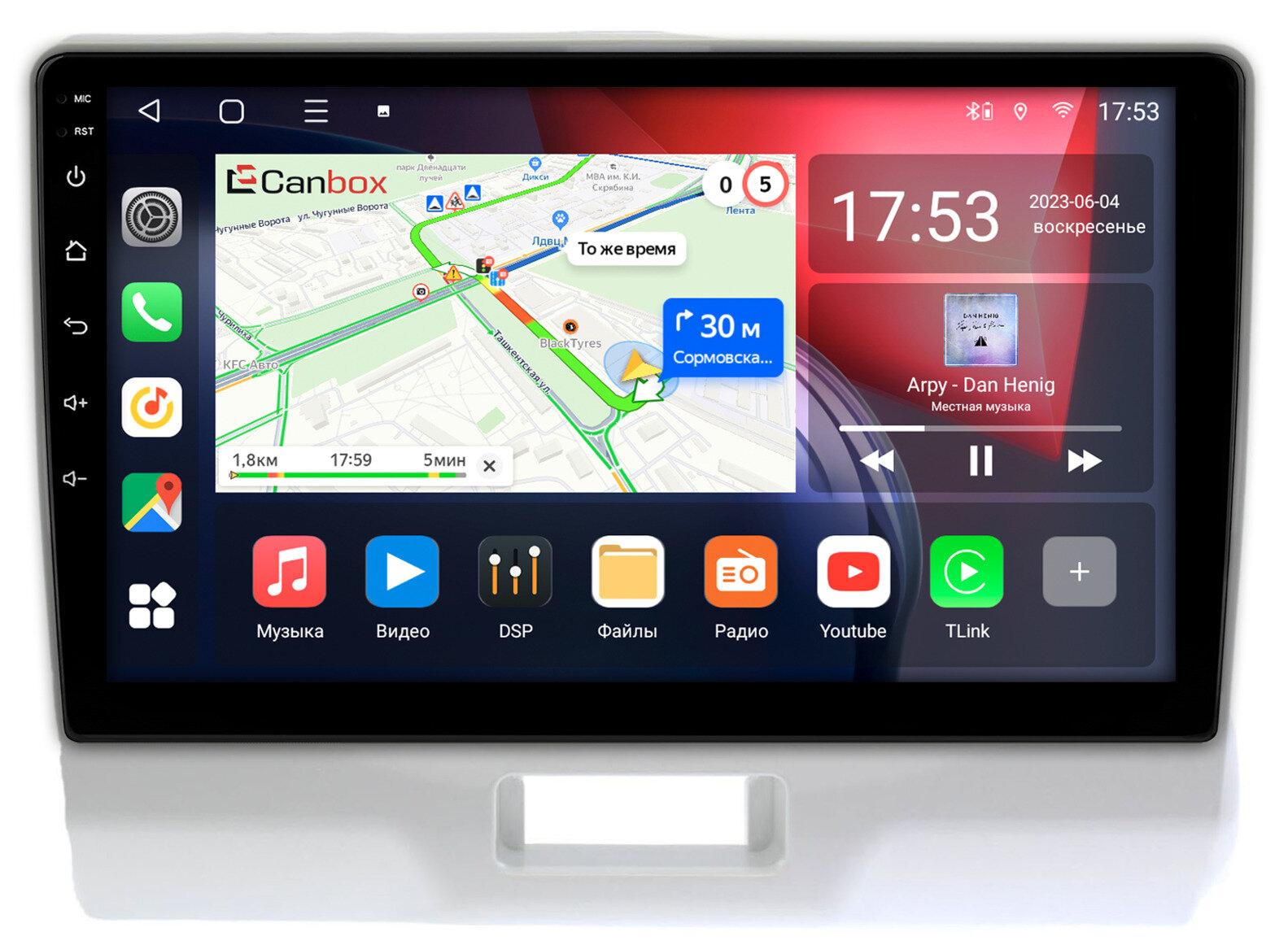 Штатная магнитола Suzuki Hustler 2014-2019 Canbox L-Line 4167-9-1379 на Android 10 (4G-SIM, 3/32, TS18, DSP, QLed)
