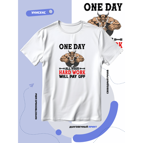 Футболка one day all your hard work will pay off, размер 5XL, белый