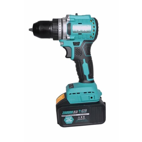 Бесщеточный шуруповерт 18V 3A 755000₽