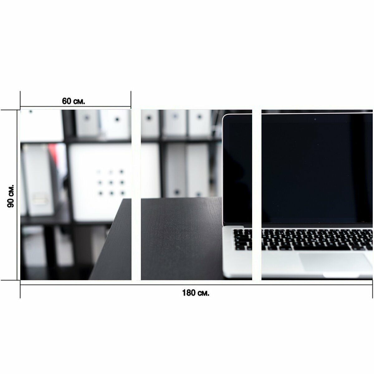 Модульный постер "Ноутбук, экран ноутбука, клавиатура ноутбука" 180 x 90 см. для интерьера