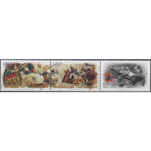 Почтовые марки Чили 2014г. 200 лет битве при Ранкагуа Оружие, Войны, Лошади MNH
