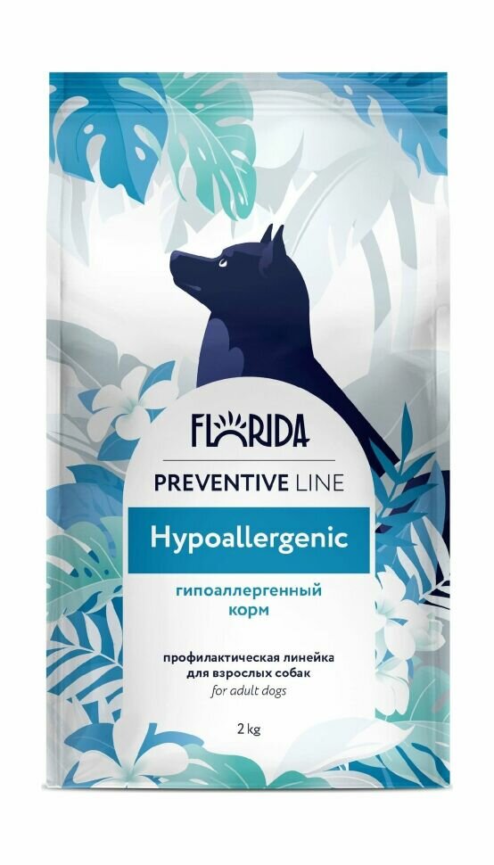 Сухой корм для собак FLORIDA Preventive Line Hypoallergenic 2 кг