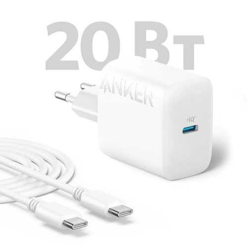 Сетевое зарядное устройство Anker 312 USB-C 20W с кабелем 1.5м белый (B2347) сетевое зарядное устройство anker type c 312 блок быстрая зарядка type c 20w кабель белый