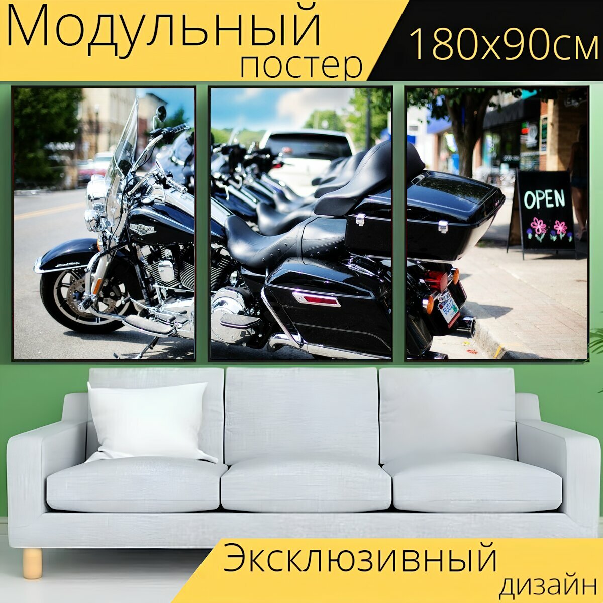 Модульный постер "Мотоциклы, харлей, мотоцикл" 180 x 90 см. для интерьера