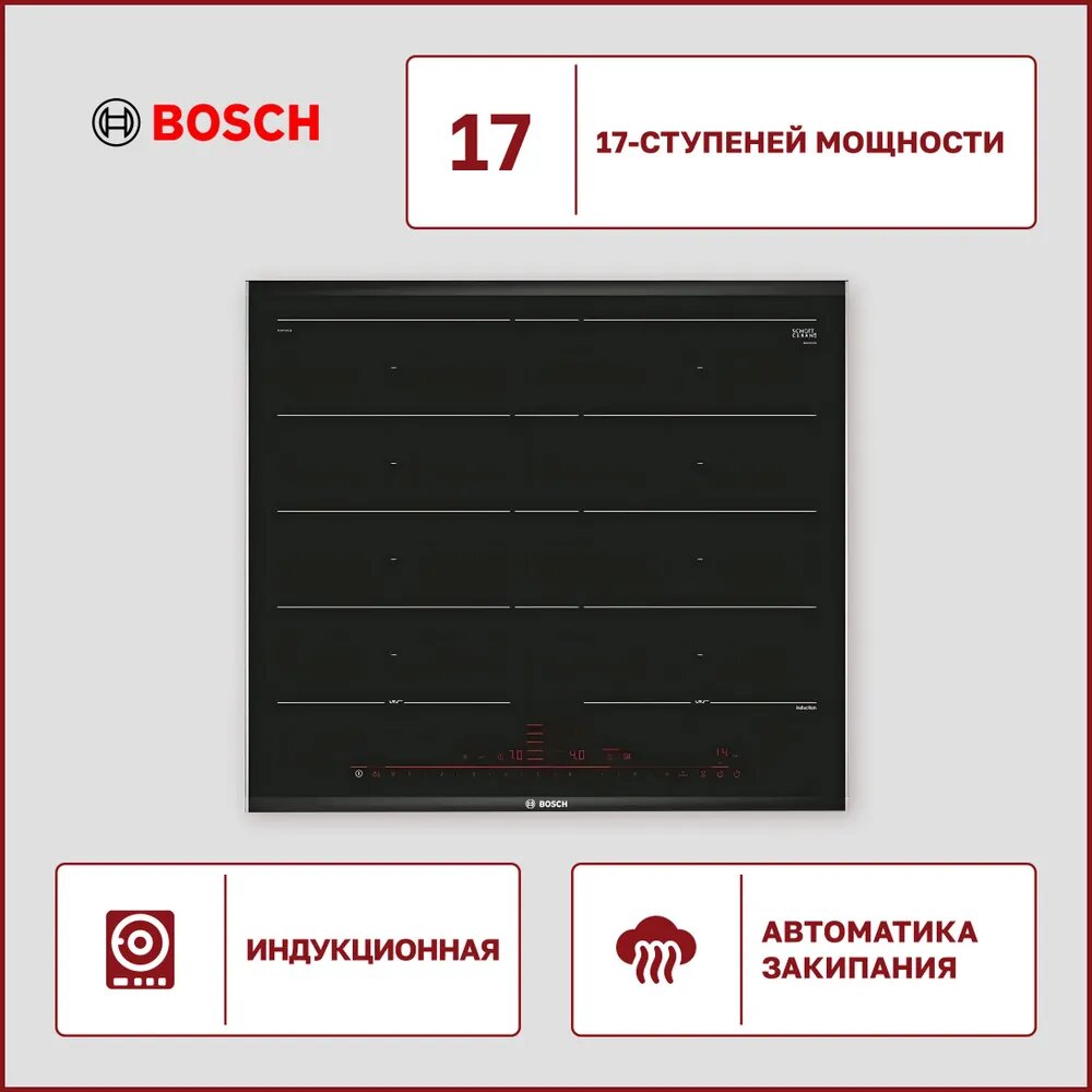 Индукционная варочная панель Bosch PXY675DC1E, черный