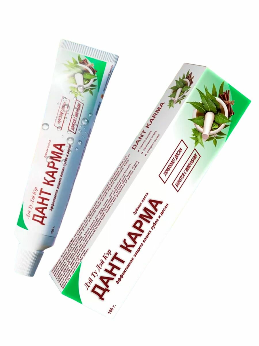 Зубная паста аюрведическая Дант Карма Трявяная (Herbal) 100г