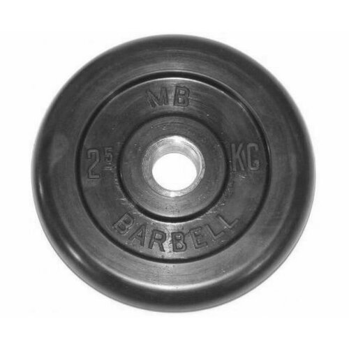 Диск для штанги MB-Barbell d 51 мм, 2,5 кг, обрезиненный