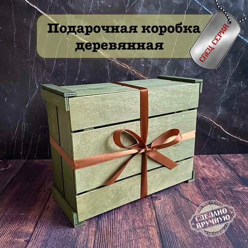Подарочная коробка деревянная LoftHome хаки зеленый, хаки