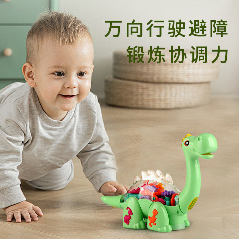 Музыкальная игрушка Динозавр с шестеренками