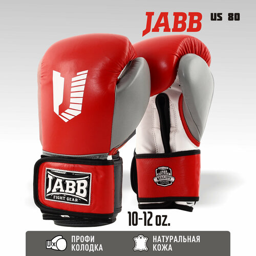 Перчатки бокс.(нат. кожа) Jabb JE-4080/US 80 красный/белый 12ун. перчатки для смешан единоборств нат кожа jabb je 2329t черный красный xl