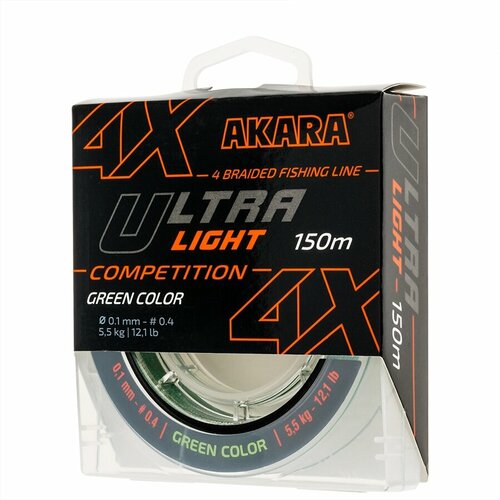 Шнур Akara Ultra Light Competition Green 150 м