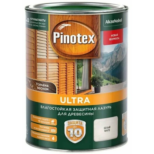 Pinotex влагостойкая лазурь Ультра Белая 0,9 л