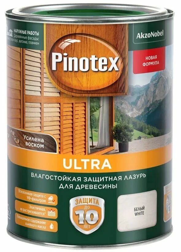 Pinotex     0,9 