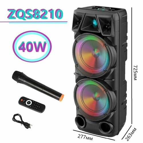 Большая колонка Портативная беспроводная колонка напольная 700000₽