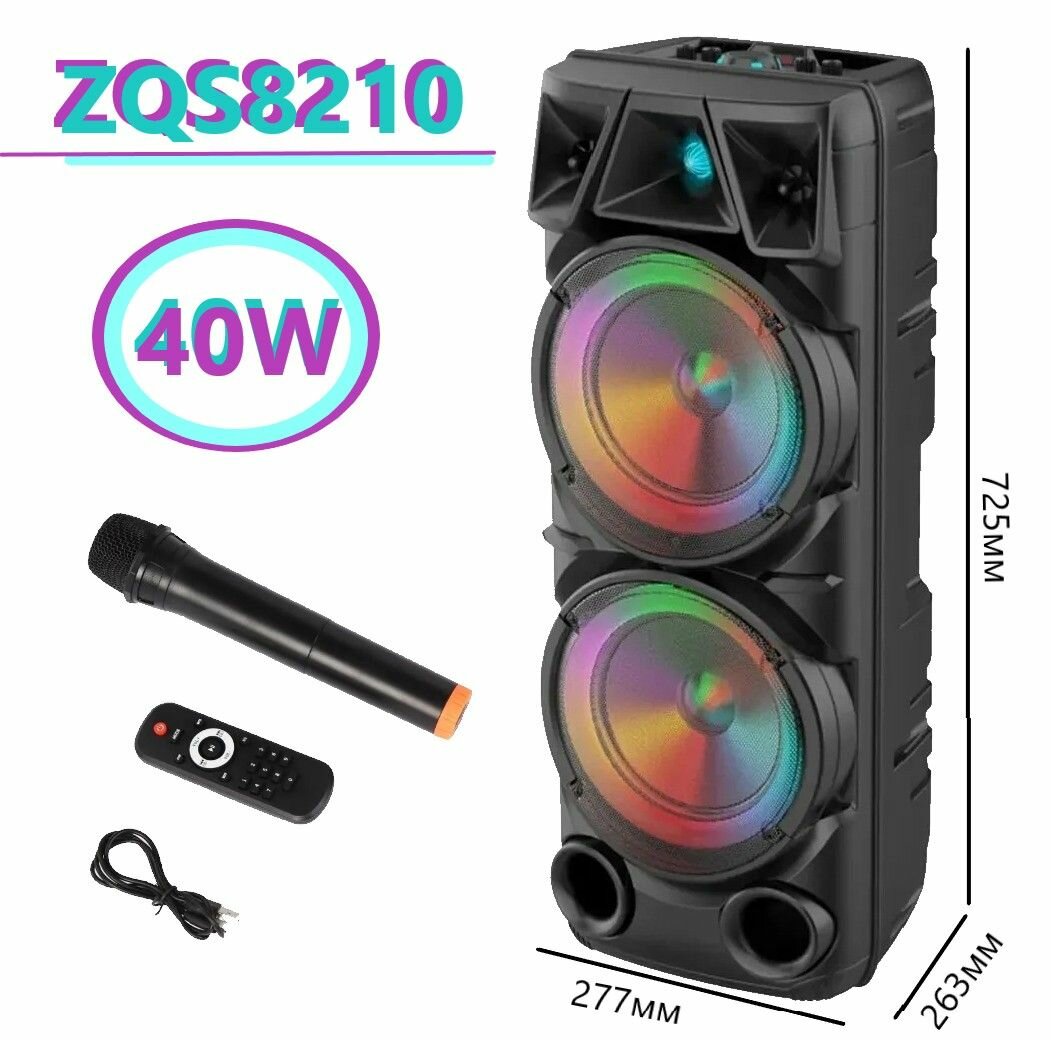 фото Большая колонка Портативная беспроводная колонка напольная