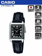 Наручные часы CASIO Collection LTP-V007L-1B