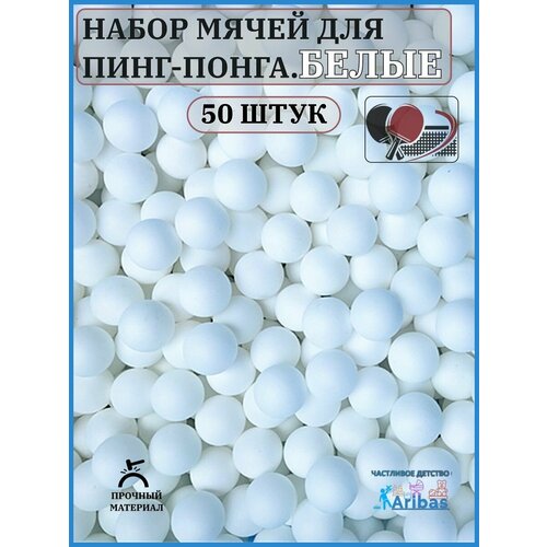 Мячи спортивные A сетка для настольного тенниса пинг понга oubaoloon 00 1990 с креплениями в пакете