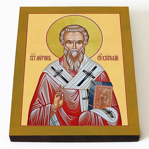 Святитель Мирон, епископ Критский (лик № 061), икона на доске 8*10 см