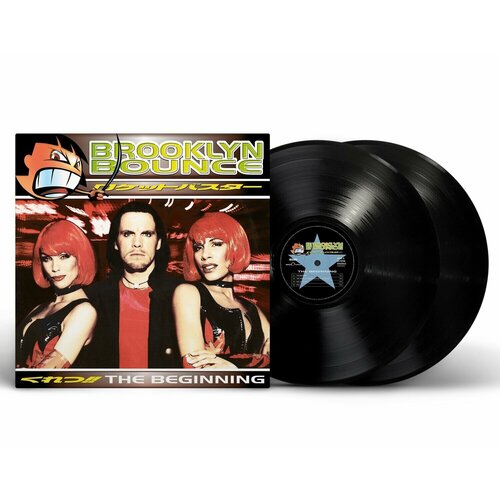 Виниловая пластинка Brooklyn Bounce - 