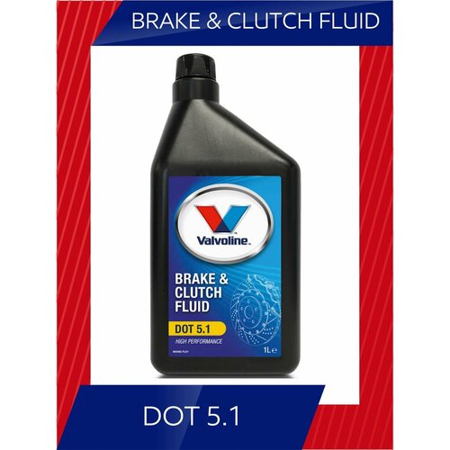 Валволин BRAKE & CLUTCH FLUID DOT-5.1