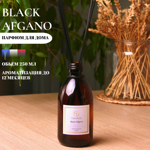 Ароматический диффузор для дома Yasaman 