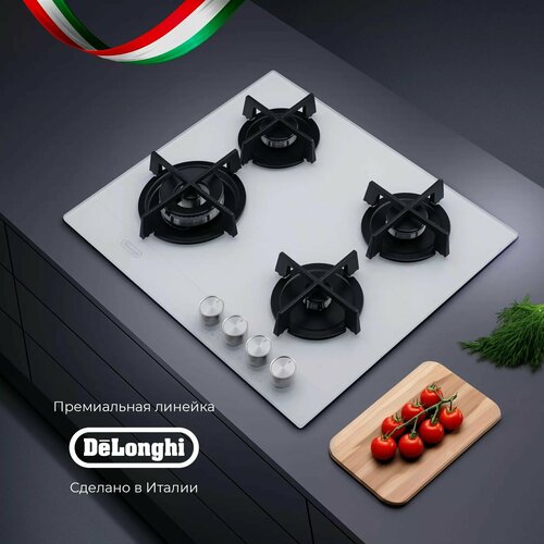 Газовая варочная панель DeLonghi NSL 460 B RUS 5199000₽