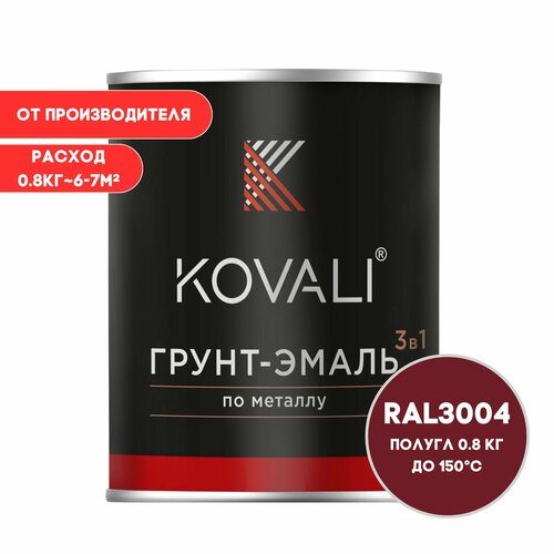 - 3  1 KOVALI  - RAL 3004 0, 8   ,  ,  ,  