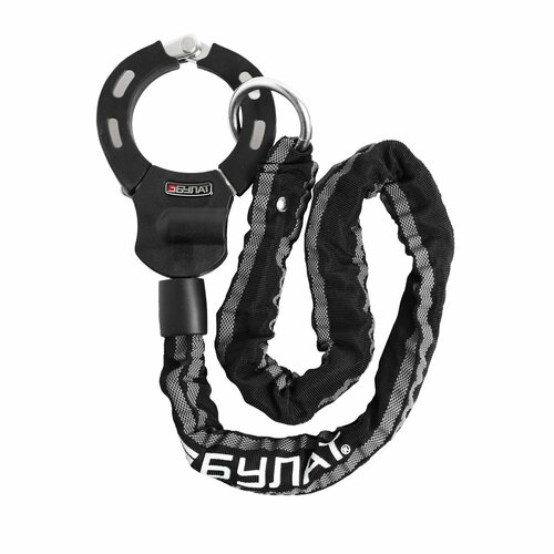 Замок велосипедный с цепью в виде наручников 3 ключа Булат 4957₽