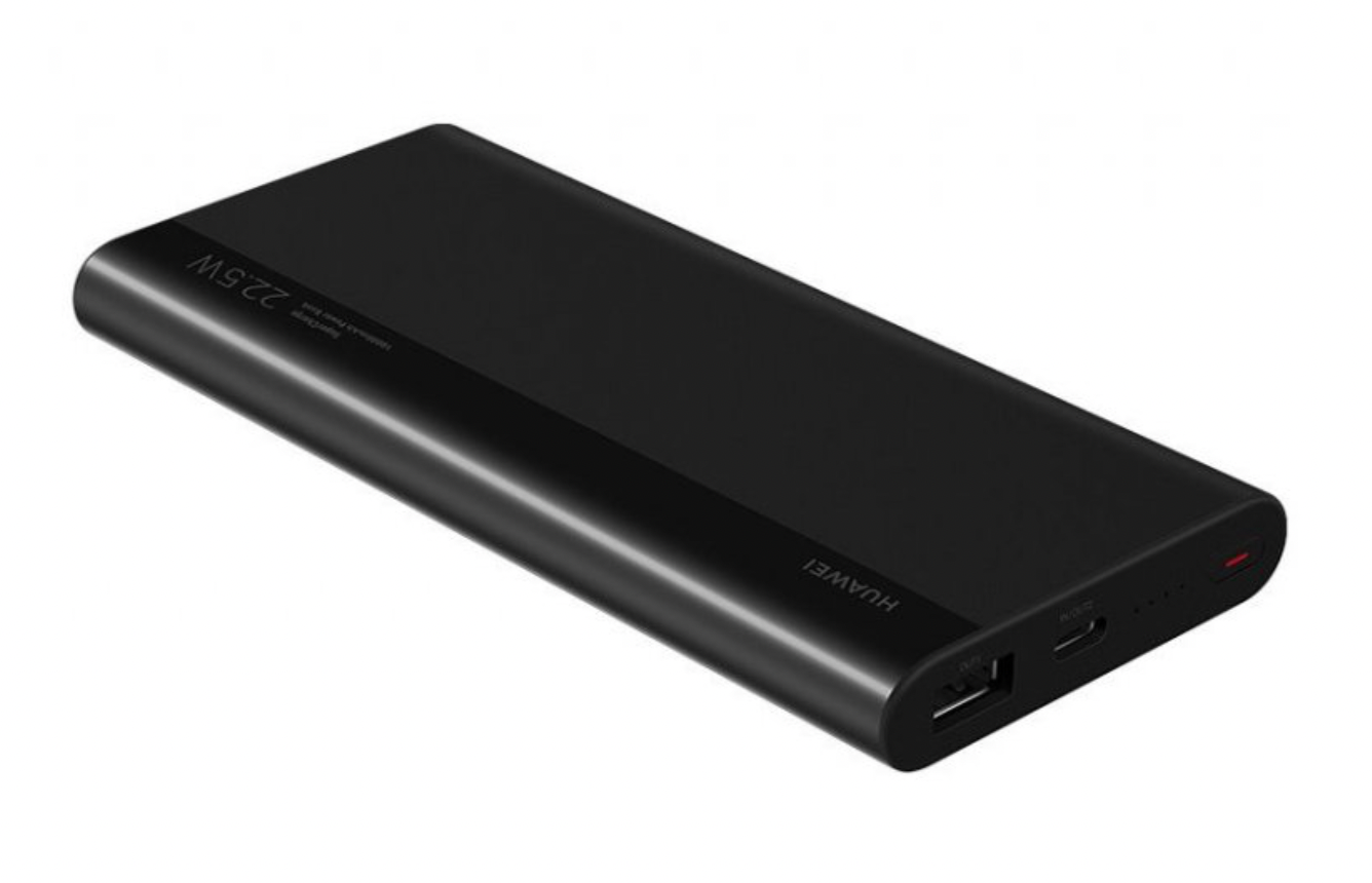 Внешний аккумулятор Huawei 10000 mAh 22,5W P0008 двухсторонняя быстрая зарядка