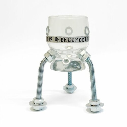Стакан ручной работы Невесомость 800₽