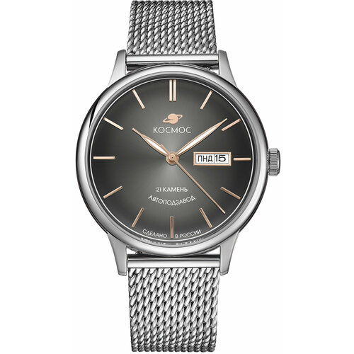 фото Наручные часы космос