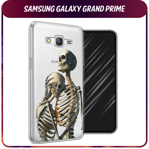 Силиконовый чехол на Samsung Galaxy Grand Prime/J2 Prime / Самсунг Галакси Grand Prime/J2 Prime I’m so sorry, прозрачный силиконовый чехол на samsung galaxy grand prime j2 prime самсунг галакси grand prime j2 prime синий карбон