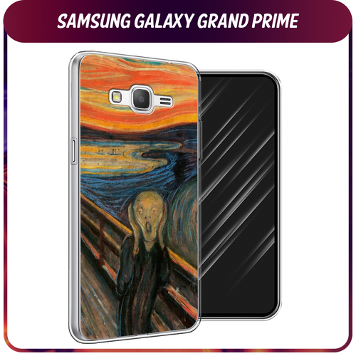 Силиконовый чехол на Samsung Galaxy Grand Prime/J2 Prime / Самсунг Галакси Grand Prime/J2 Prime Крик силиконовый чехол на samsung galaxy grand prime j2 prime самсунг галакси grand prime j2 prime собачка в шапке лягушки