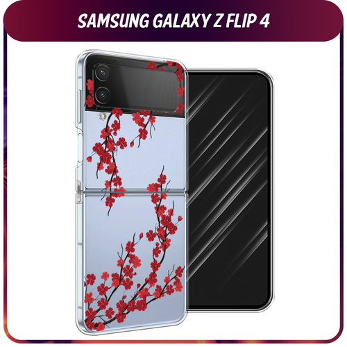 Силиконовый чехол на Samsung Galaxy Z Flip 4 / Самсунг Галакси Зет Флип 4 Красная сакура, прозрачный силиконовый чехол на samsung galaxy z flip 4 самсунг галакси зет флип 4 котенок в желтой шапке