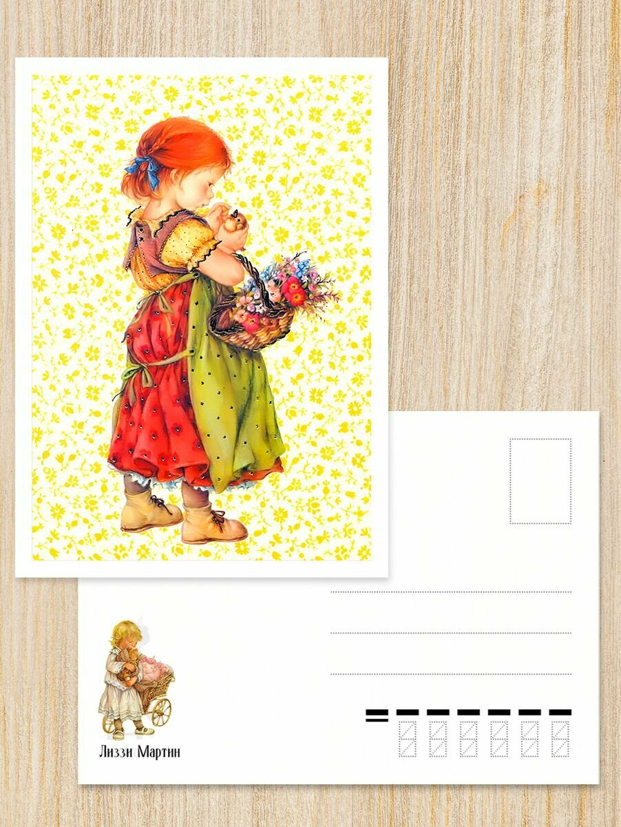 Почтовые открытки "Уютное детство" посткроссинг — фото 1