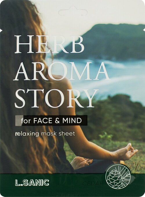 L.Sanic Herb Aroma Story Cedar Relaxing Mask Sheet Тканевая маска с экстрактом кедра и эффектом ароматерапии 25мл
