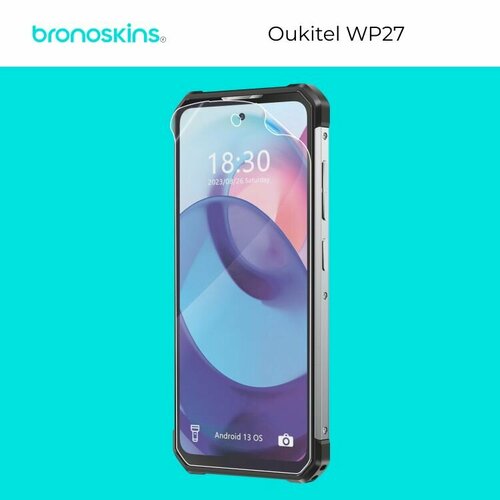 Глянцевая, Защитная бронированная пленка на экран Oukitel WP27