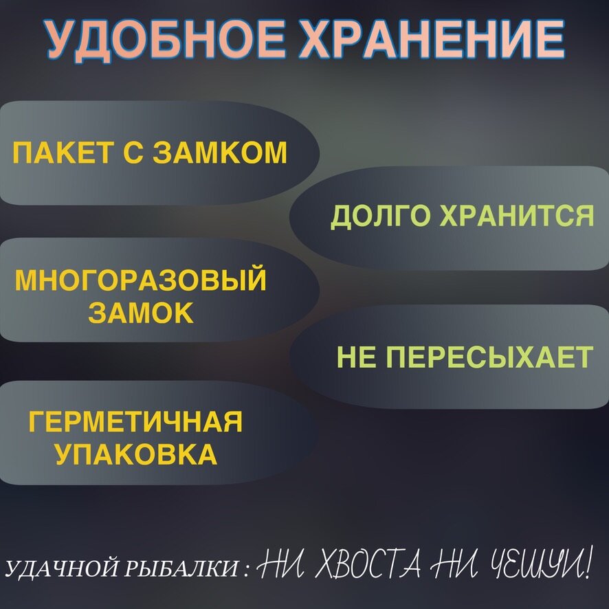 Прикормка для рыбалки Макуха / Жмых подсолнечника + конопля пресс брусок 8 шт. / прикормка приманка для карпа сазана