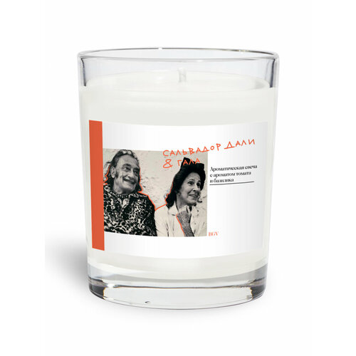 Ароматическая свеча 