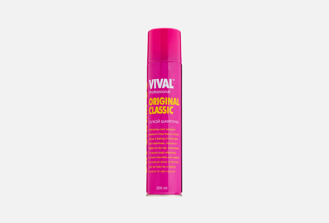 Сухой шампунь Vival Beauty Original Classic, 200 мл