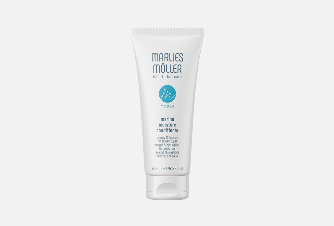 Кондиционер для волос увлажняющий Moller Moisture Marlies/Марлис 200мл Италфармако С.п.А./ООО Добролек - фото №5