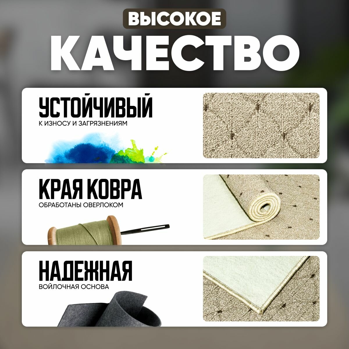 Ковер на пол для комнаты, безворсовый в прихожую, паласы в детскую комнату, для кухни, ванной комнаты, детский, круглый (овальный) на балкон, в гостиную, прихожую, ковровая дорожка в коридор, спальню, комнатный, 200 на 200; 200х200; 2 на 2; 2х2 — фото 1