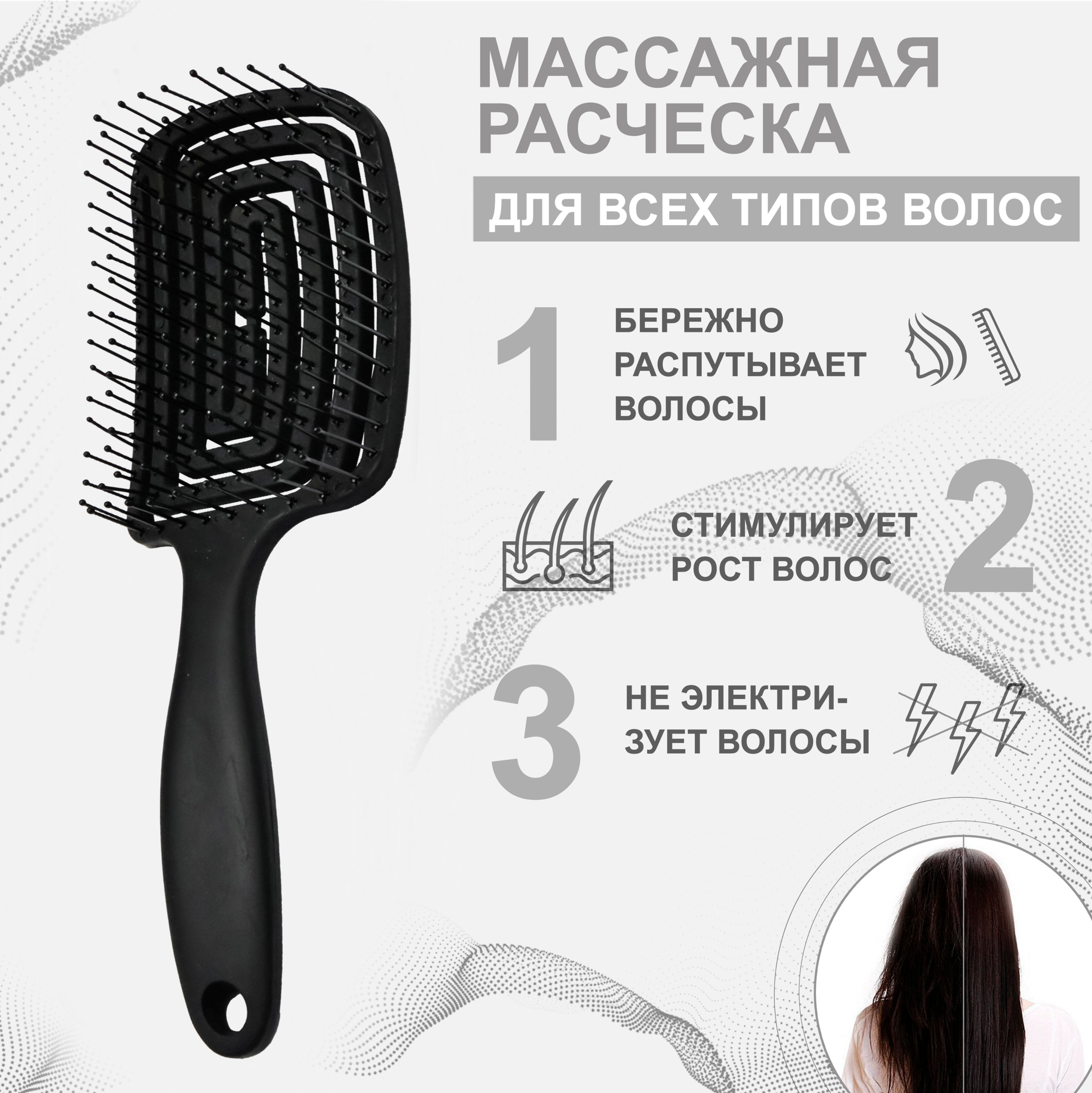 фото Квадрат